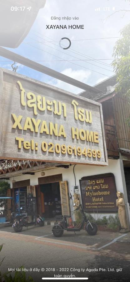 Luang Prabang Xayana Hotel Eksteriør billede